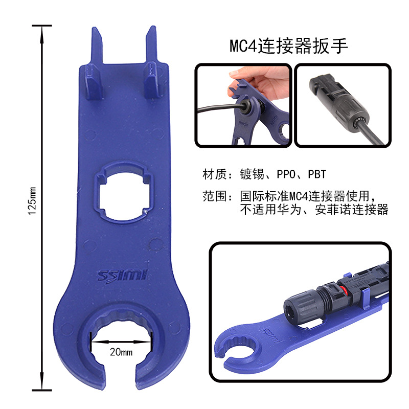 Kunci Pas Konektor Mini MC4 Al - Solar Cable Mc4 Connector ulasan dan harga